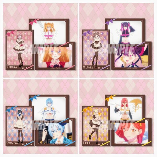 2.5次元の誘惑 くじ引き堂 バレンタイン衣装 ブロマイド3枚セット × 4点セット