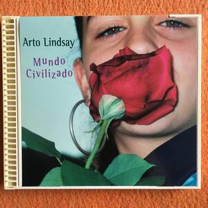 Arto Lindsay / Mundo Civilizado