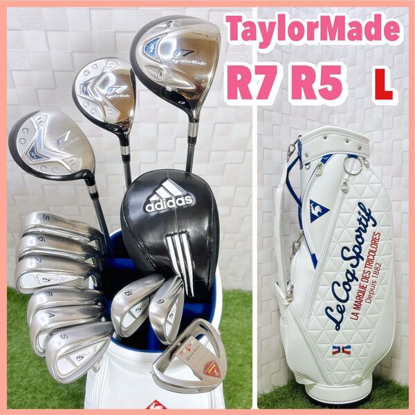 テーラーメイド R7 R5 レディースゴルフセット キャディバッグ付き L 12本 右利き TaylorMade ルコック 初心者