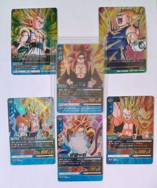 ドラゴンボールZ2 データカードダス【161-Ⅱ 】爆レア ゴジータ +オマケ爆レア5種