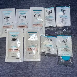 キュレル 試供品 9点セット