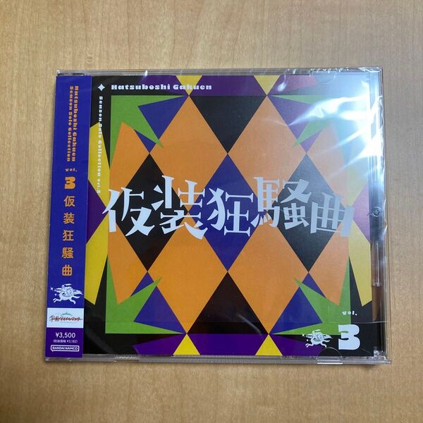 学園アイドルマスター 学マス 仮装狂騒曲 CD