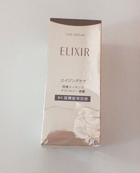 【新品】エリクシール ザ セラム aa 美容液 50ml