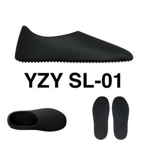 YEEZY SLIDE イージー スライド YZY SL-01