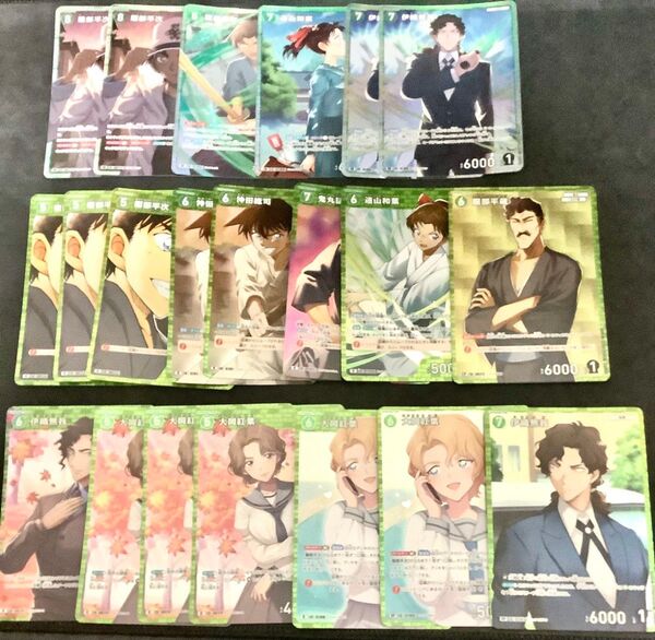 【訳あり特価】名探偵コナンカードTCG 緑 キラカード ※8/8日以降少し値上げします。買うなら今!