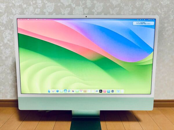 Apple iMac M1 24-inch RAM8Gb SSD 256Gb中古品