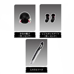 LINK TRAVELERS SIDE:C OL版 装備3種セット