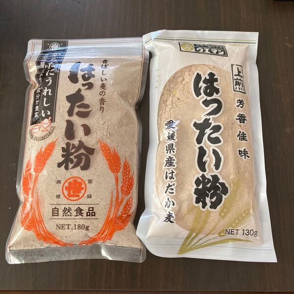 【匿名発送】新品未使用品 はったい粉 自然食品 180g +130g 2袋セット