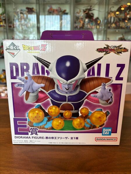 一番くじ ドラゴンボール フィギュア E賞 悪の帝王 フリーザ VSオムニバス