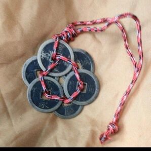 御守り 古銭 六文銭 六連銭 真田幸村 バッグチャーム 合格祈願 古銭 御守り 六文銭 六連銭 真田幸村 真田十勇士 合格祈願 ③