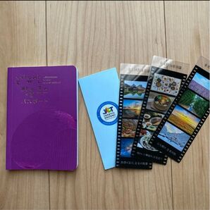 万博 韓国 パスポート スタンプ帳 限定スタンプ押印済 フィルムセット EXPO2025 しおり 記念