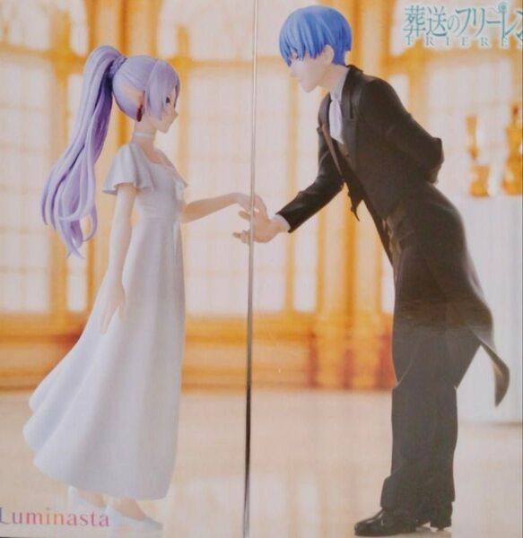 葬送のフリーレン ヒンメル フリーレン フォーリヒにて Luminasta フィギュア ルミナスタ