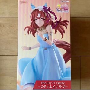 スティルインラブ フィギュア ウマ娘 プリティダービー Trio-Try-iT 新品 ラウンドワン限定 ラウワン ROUND1