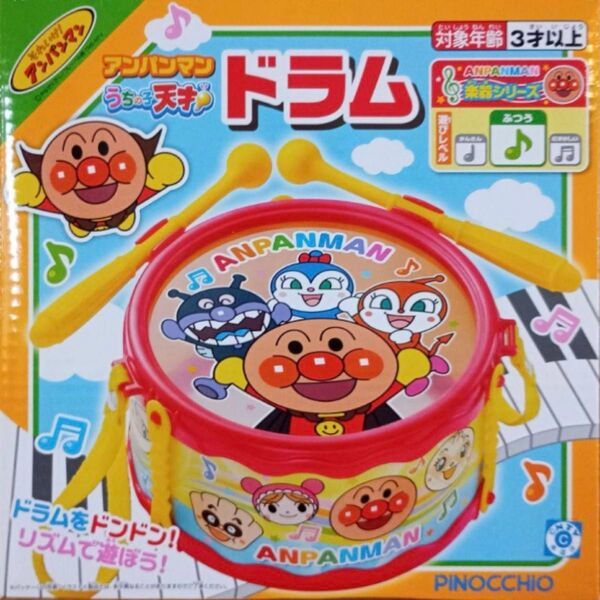 アンパンマン うちの子天才 ドラム それいけ にぎって おとして 光るくるコロタワー 新品未開封品