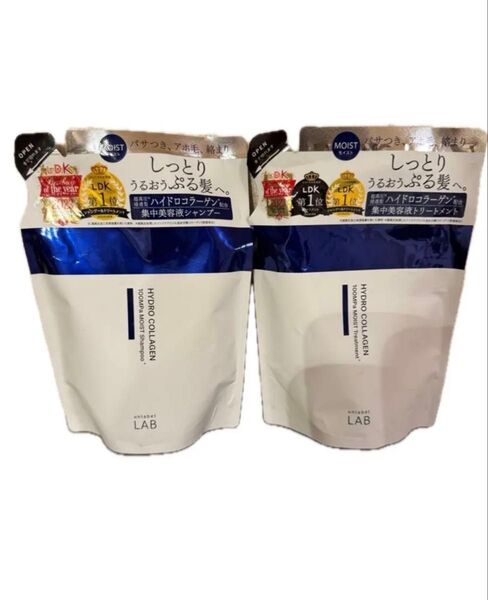 《アンレーベル》ラボ モイストケア 集中美容液シャンプー&トリートメント 各310mL 詰替え用