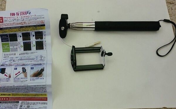 自撮り棒 FUN-TA STICK E Z iPhone/Android用 全長約23~87cm