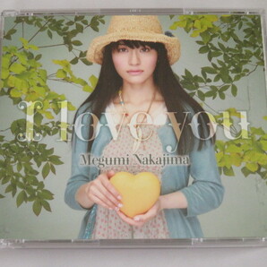 I love you 中島愛 (初回限定盤 ミニCD・DVD付)