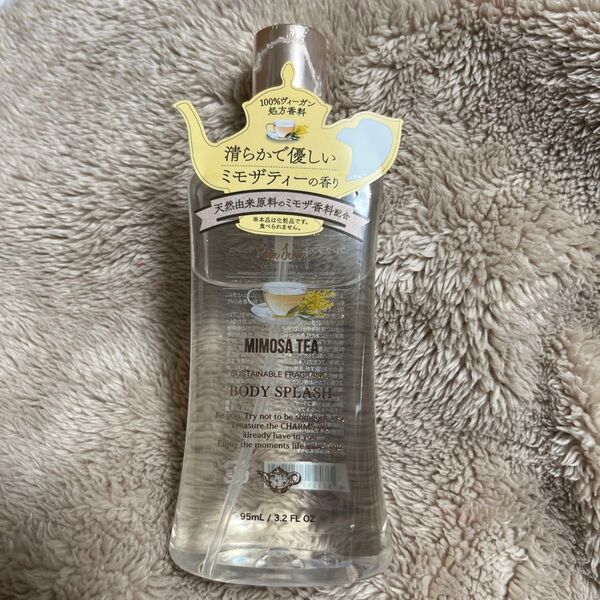 限定 FERNANDA フェルナンダ フレグランス ボディスプラッシュ 香水 ミモザティー 95ml