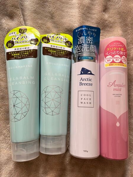 超お得セット アクアマリン ジェル&バーム クレンジング など計4点セット