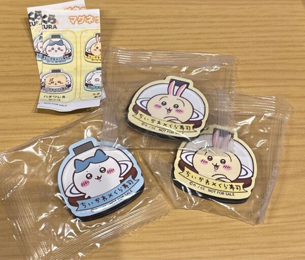 ちいかわ くら寿司 マグネットシート ハチワレ うさぎ