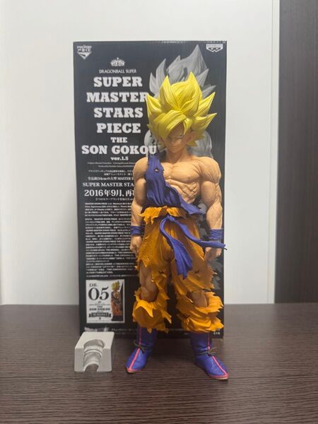 ドラゴンボール 一番くじ SMSP 孫悟空 E賞 05