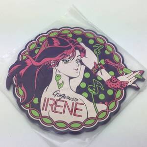 ヤフオク ゴージャス アイリン コミック アニメグッズ の中古品 新品 未使用品一覧 ヤフオク ゴージャス アイリン コミック アニメグッズ の中古品 新品 未使用品一覧