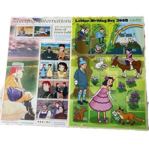 切手シート 2枚セット 未使用 赤毛のアン ふみの日