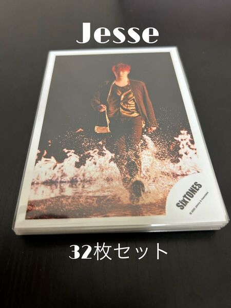 《新品》ジェシー 公式写真32枚セット