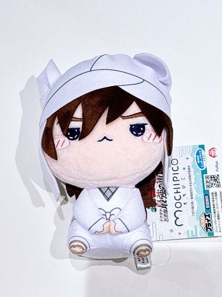 忍たま乱太郎 もちぴこ ぬいぐるみ 天鬼