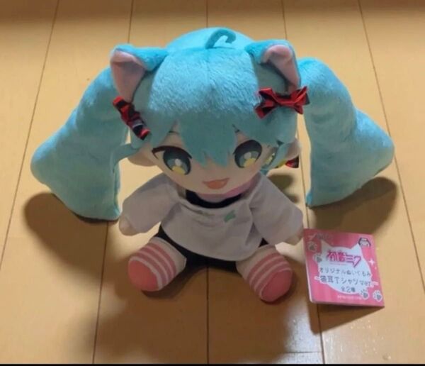 初音ミク オリジナルぬいぐるみ 猫耳Tシャツver.
