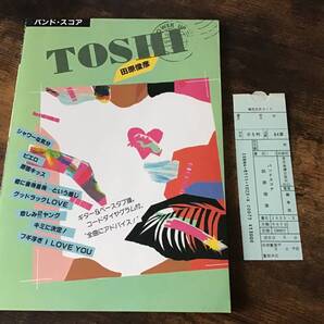 S/未使用新古品/楽譜/田原俊彦/TOSHI/タブ譜/バンドスコア