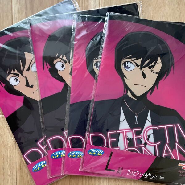 ★新品未使用★名探偵コナンSecret suit collectionクリアファイルセット 4つ佐藤刑事&高木刑事