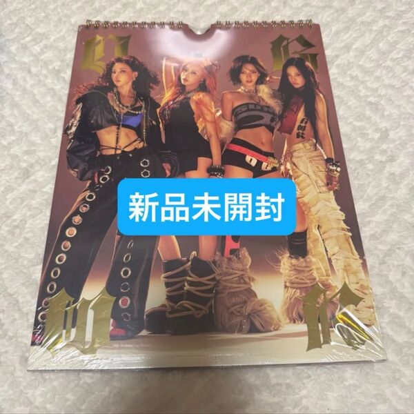 aespa Dirty Work★Dirty Worker 新品未開封 1枚