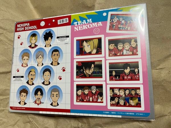 ハイキュー ジャンボシールダス 音駒高校 デザインG ハイキュー ジャンボシールダス 音駒高校 デザインG