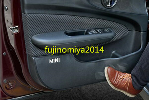 激安価 BMW mini ミニ 文字付き F54 F55 F56 F60 専用 フロントドア カバー キックマット　皮革製