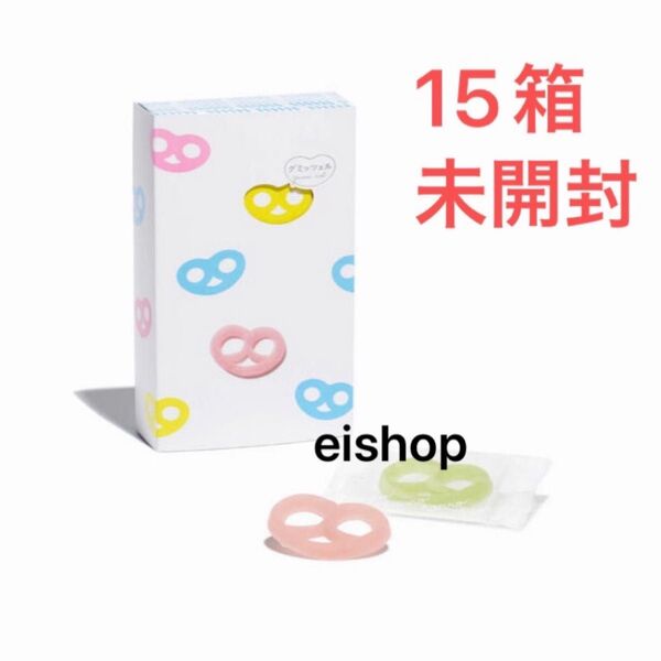 グミッツェル 12個入り×15箱