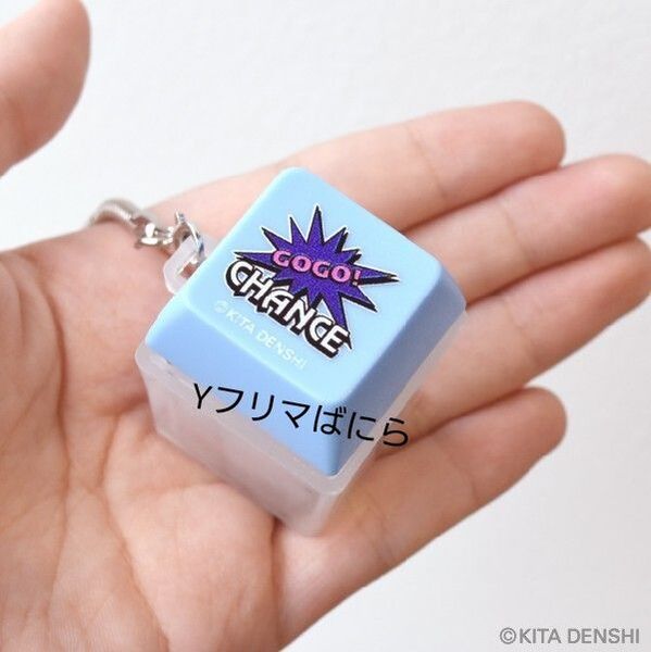 ご使用クーポンご相談ください JUGGLER 音が鳴る! スイッチキーホルダー 遊戯音+RB ブルー