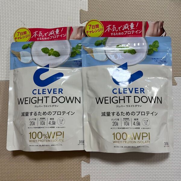 クレバーウエイトダウン ヨーグルト味 315g 2袋