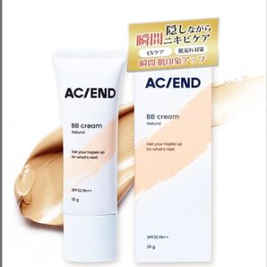 メンズ 日焼け止め BBクリーム ナチュラル25g 自然な仕上がり