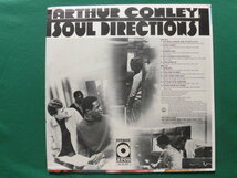 Arthur Conley/Soul Directions 「Funky Street」収録、サザン・ソウル　オーティス・レディング/プロデュース、1968年USオリジナル盤_画像2