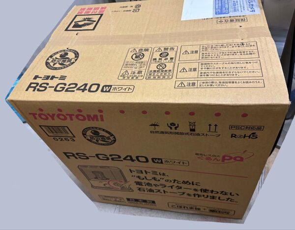 トヨトミ TOYOTOMI 石油ストーブ ホワイト RS-G240(W)