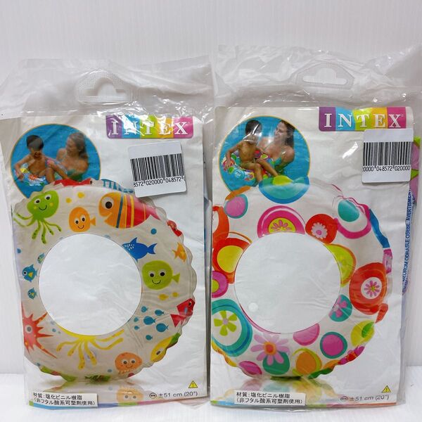INTEX 浮き輪 子供用 2個セット プール うきわ 水遊び④