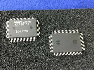 CXP1011Q【即決即送】ソニー IC [AZP/274038] Sony IC ２個セット