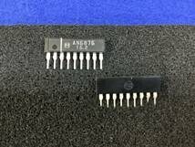 AN6876【即決即送】パナソニック IC 5ドットLEDドライバー L02Ｔ [262Pr/273352] Panasonic 5-Dot LED Driver IC 1個セット_画像1