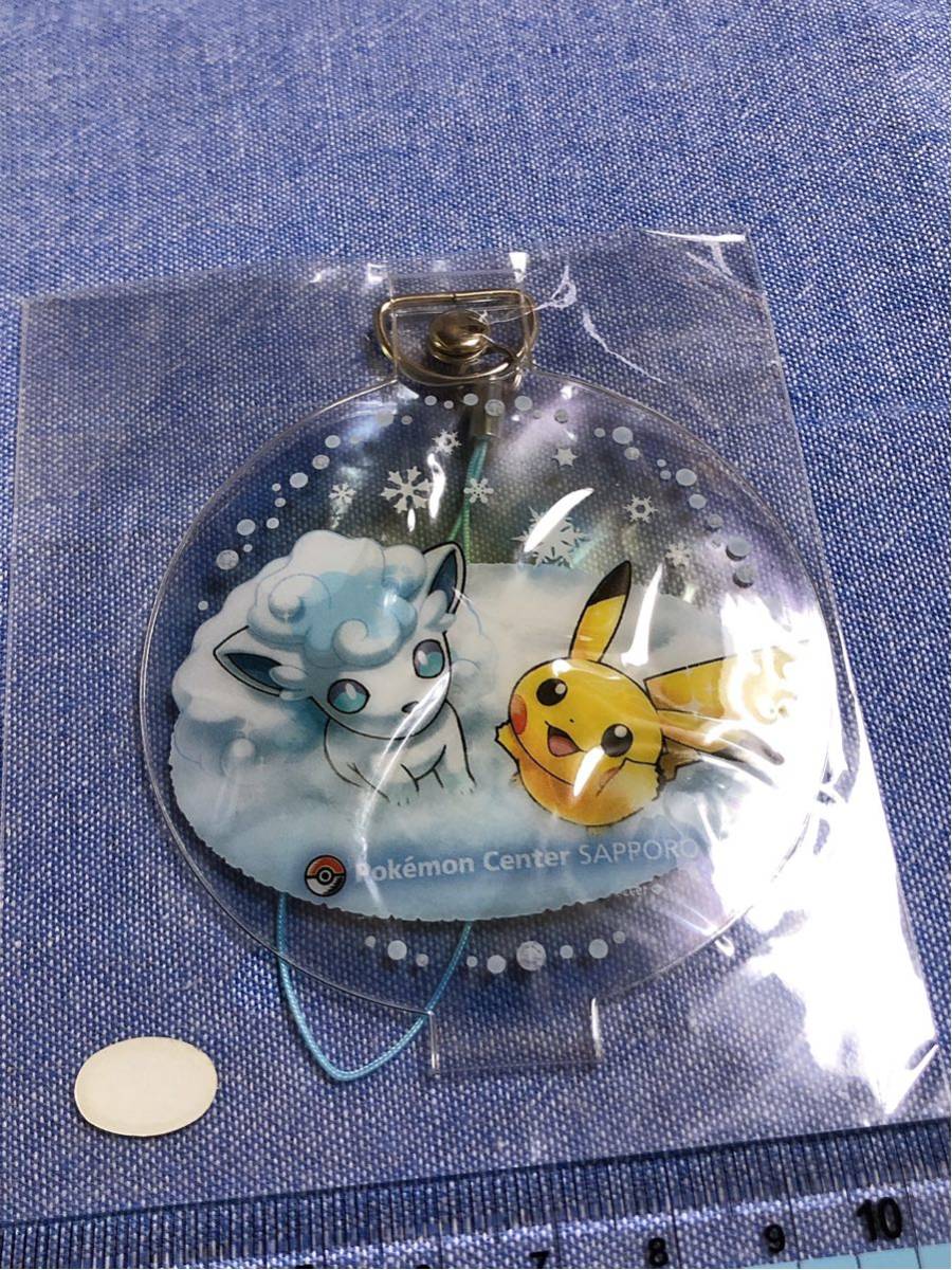 SEAL限定商品 ポケモンセンターサッポロ限定 トランプ