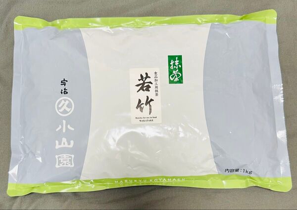 丸久小山園 抹茶 若竹 1kg袋入り