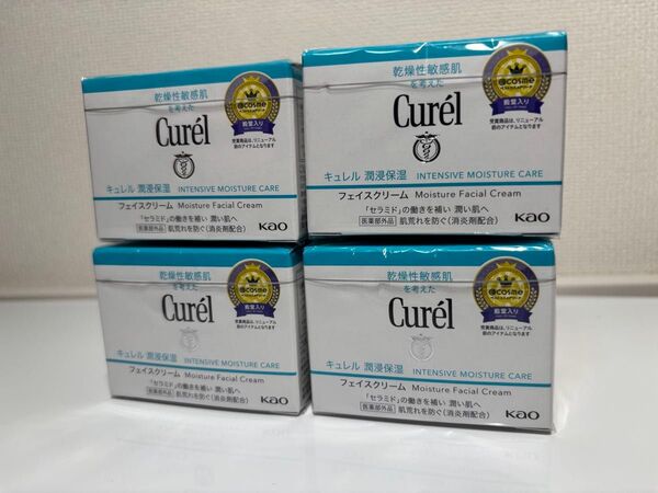 【新品未開封】キュレル(curel)潤浸保湿フェイスクリーム 4個
