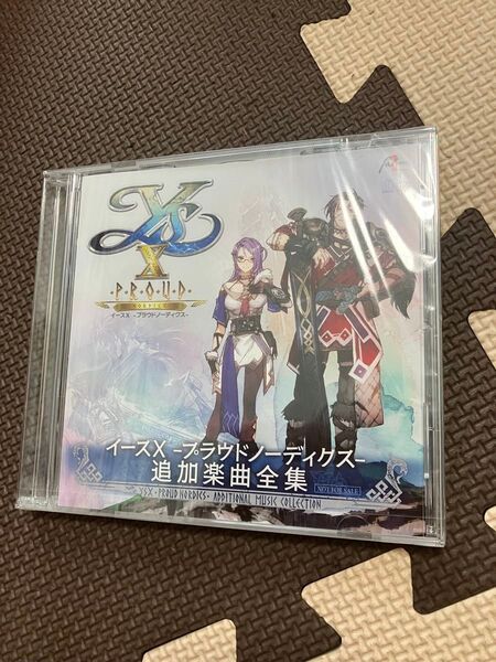 初回外付特典 イースX -Proud NORDICS- 追加楽曲全集