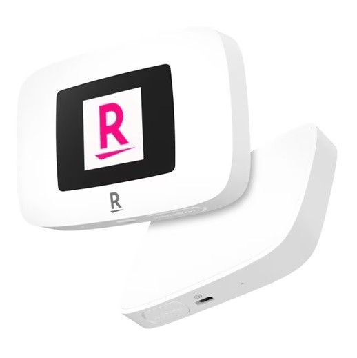 Rakuten WiFi Pocket Platinum