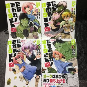 阿羅本景の値段と価格推移は 23件の売買情報を集計した阿羅本景の価格や価値の推移データを公開 阿羅本景の値段と価格推移は 23件の売買情報を集計した阿羅本景の価格や価値の推移データを公開